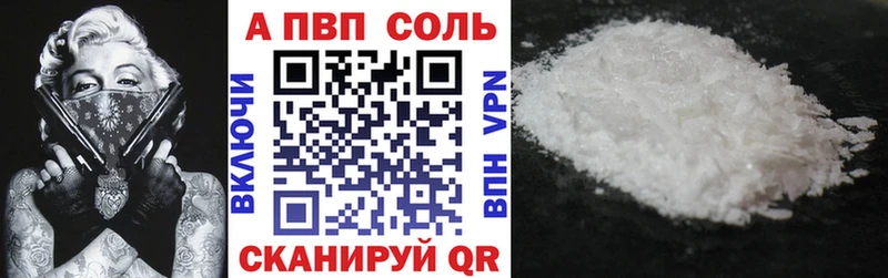 Магазин наркотиков Лабытнанги Бошки Шишки  Меф мяу мяу  Амфетамин  Гашиш  Псилоцибиновые грибы  Cocaine 