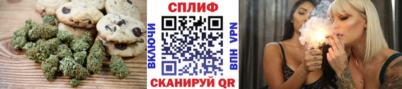 Canna-Cookies марихуана  ссылка на мегу онион  Лабытнанги 