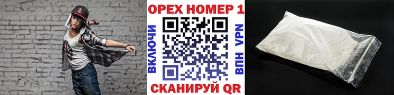 Cocaine VHQ  Лабытнанги 