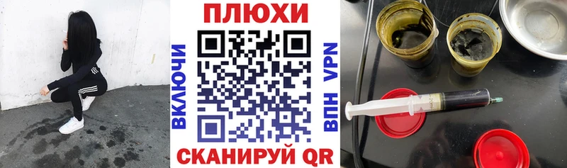 купить наркотики сайты  маркетплейс как зайти  ГАШ гарик  Лабытнанги 