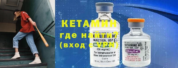 трава Кукмор