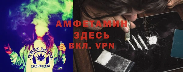 COCAINE Ладушкин