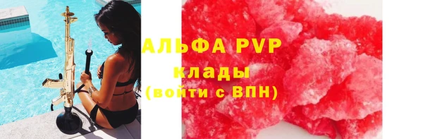 трава Кукмор