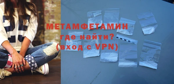 COCAINE Ладушкин