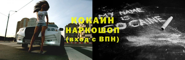 винт Кулебаки