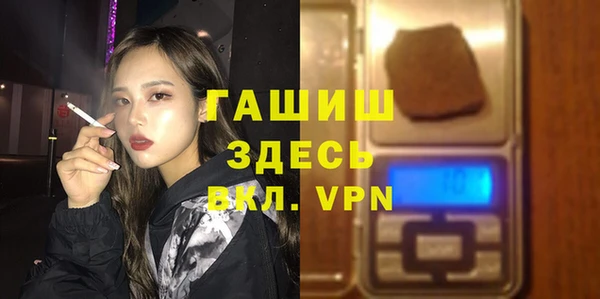 винт Кулебаки