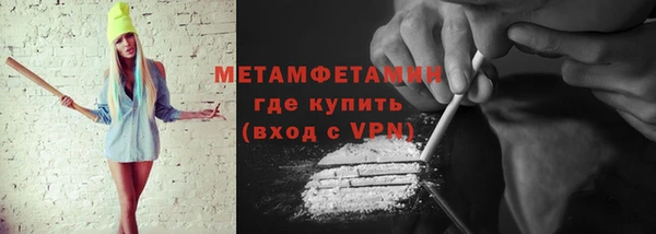 винт Кулебаки