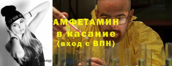 COCAINE Ладушкин
