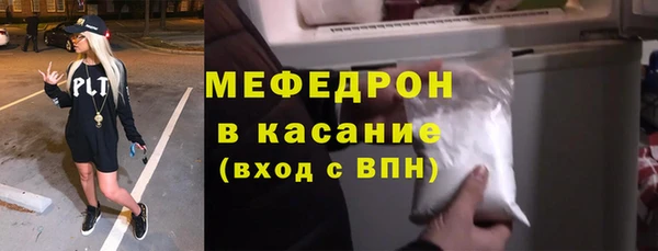 винт Кулебаки