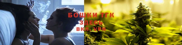 трава Кукмор