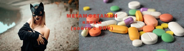 молекула духа Лагань