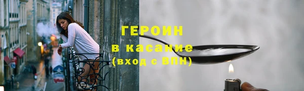 трава Кукмор