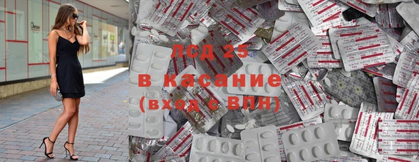 винт Кулебаки