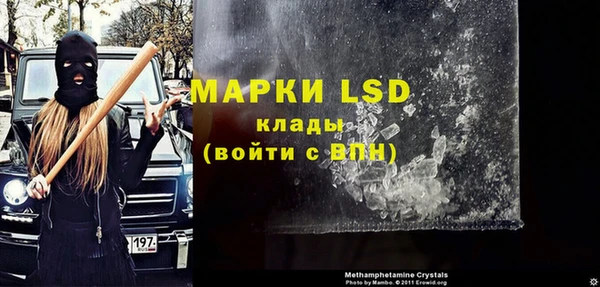 винт Кулебаки