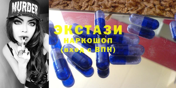 COCAINE Ладушкин