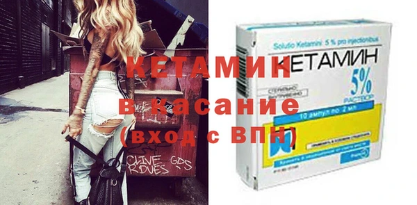 COCAINE Ладушкин