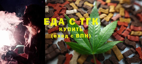 COCAINE Ладушкин