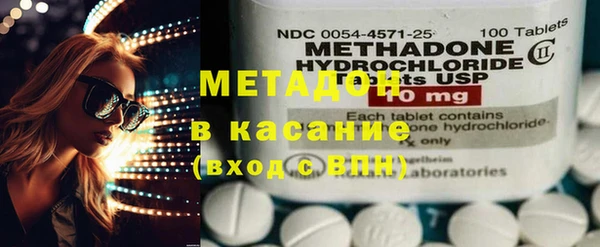 трава Кукмор