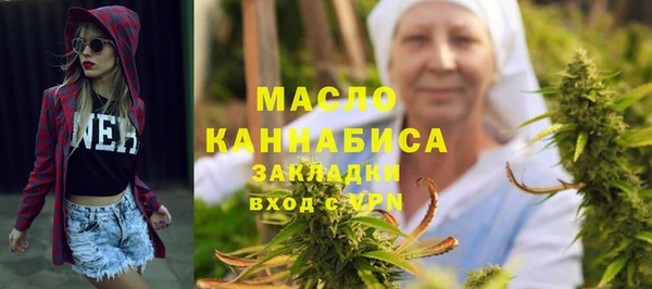COCAINE Ладушкин